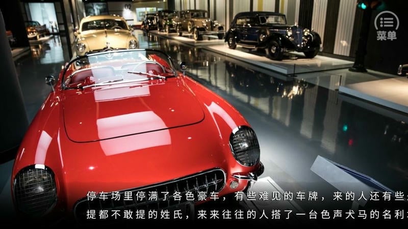 exo橙光游戏朱砂破解版截图1