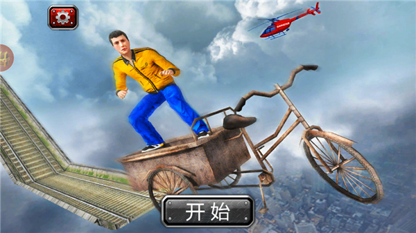 疯狂的车轮比赛中文版截图1