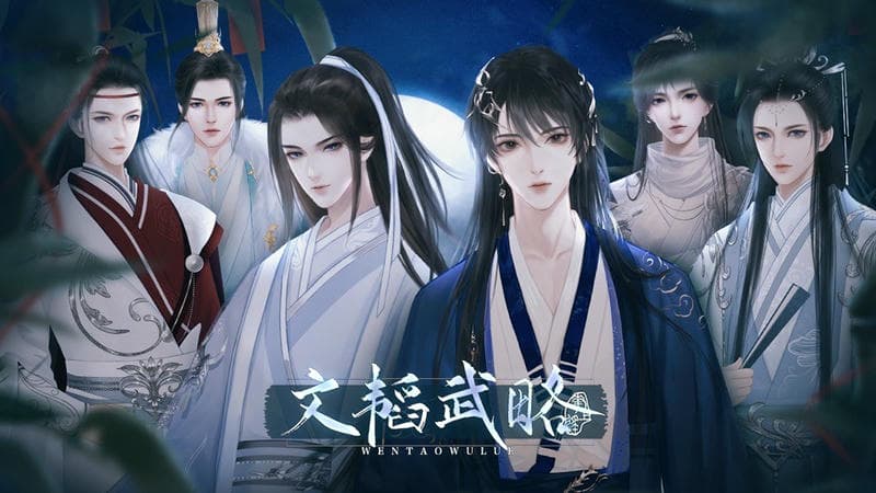 掌门休夫日常破解版金手指2024清软 掌门休夫日常完结破解版下载