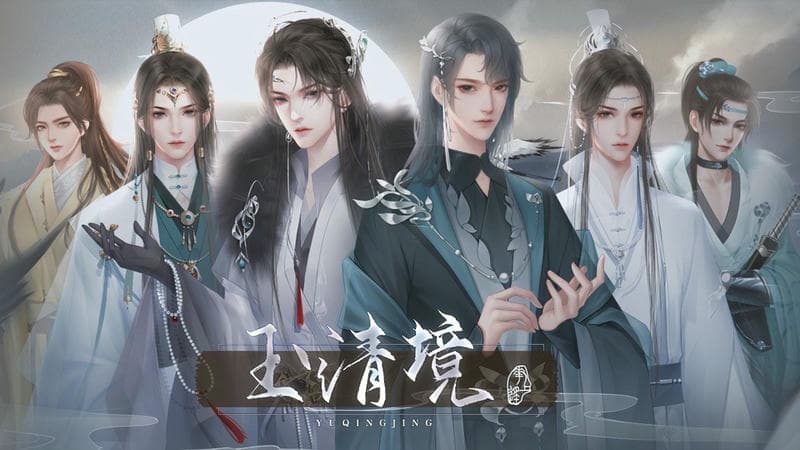 掌门休夫日常破解版金手指2024清软截图3