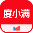 百度钱包app(已升级为度小满金融)v8.9.1