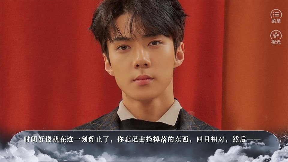 拯救黑童话橙光破解版最新完结截图1