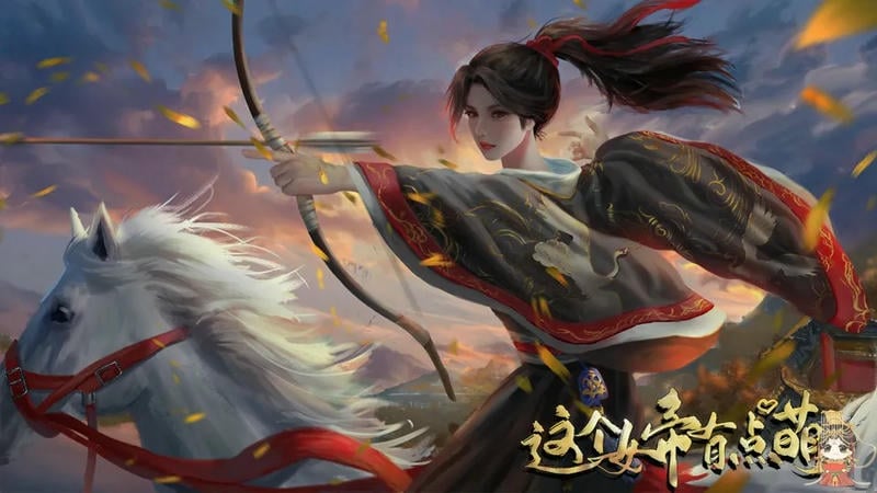 古风女帝养成游戏 宫廷恋爱模拟游戏截图