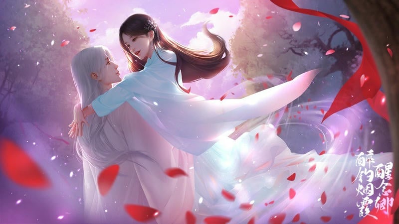 醉钓烟霞醒念卿破解版金手指2024截图2