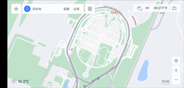 百度地图汽车导航版截图2