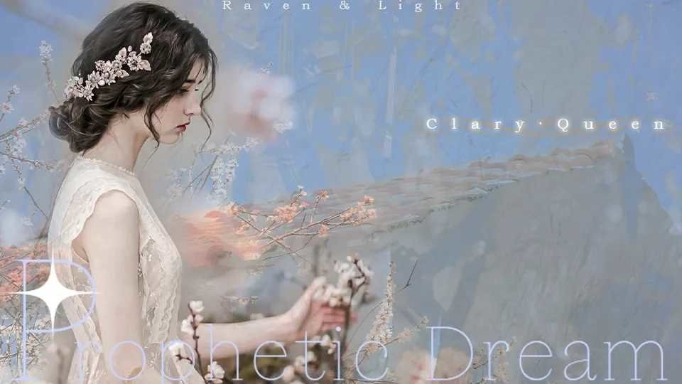 hp预知梦1破解版最新版 hp预知梦1破解版官方版