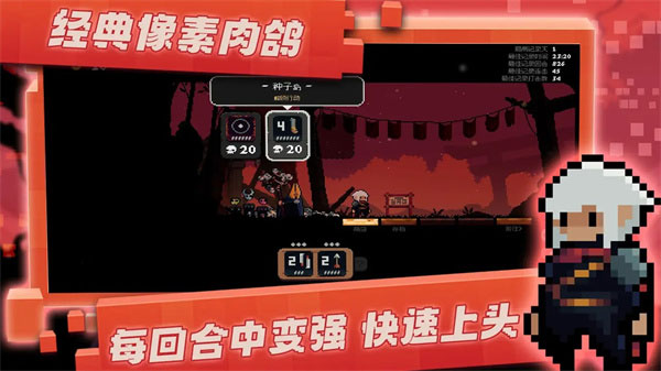 将军对决正式版截图3
