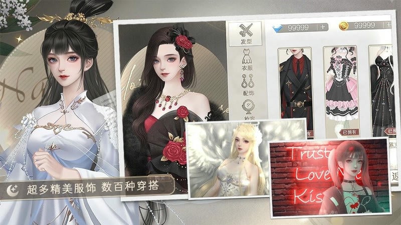 勇敢店长不怕困难清软破解版下载