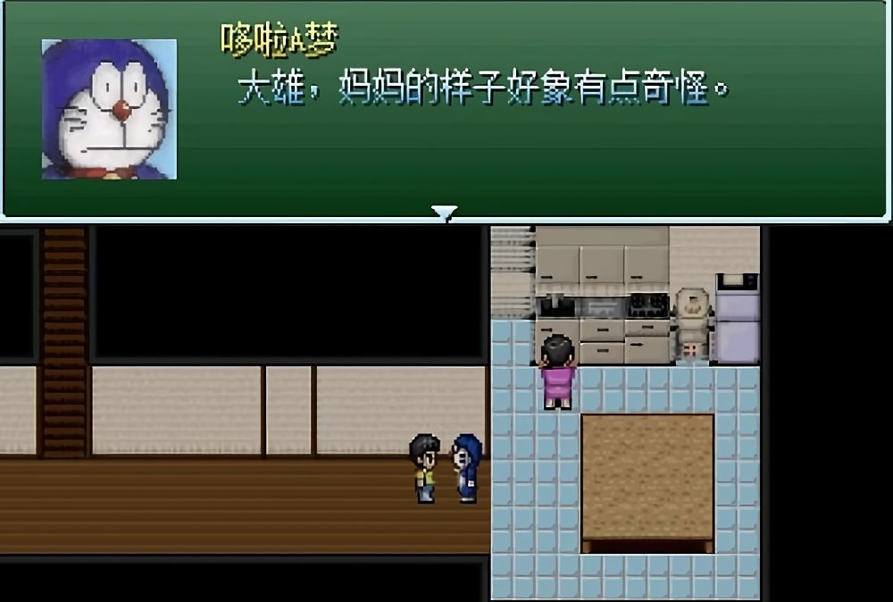 哆啦a梦大雄的生化危机官方版