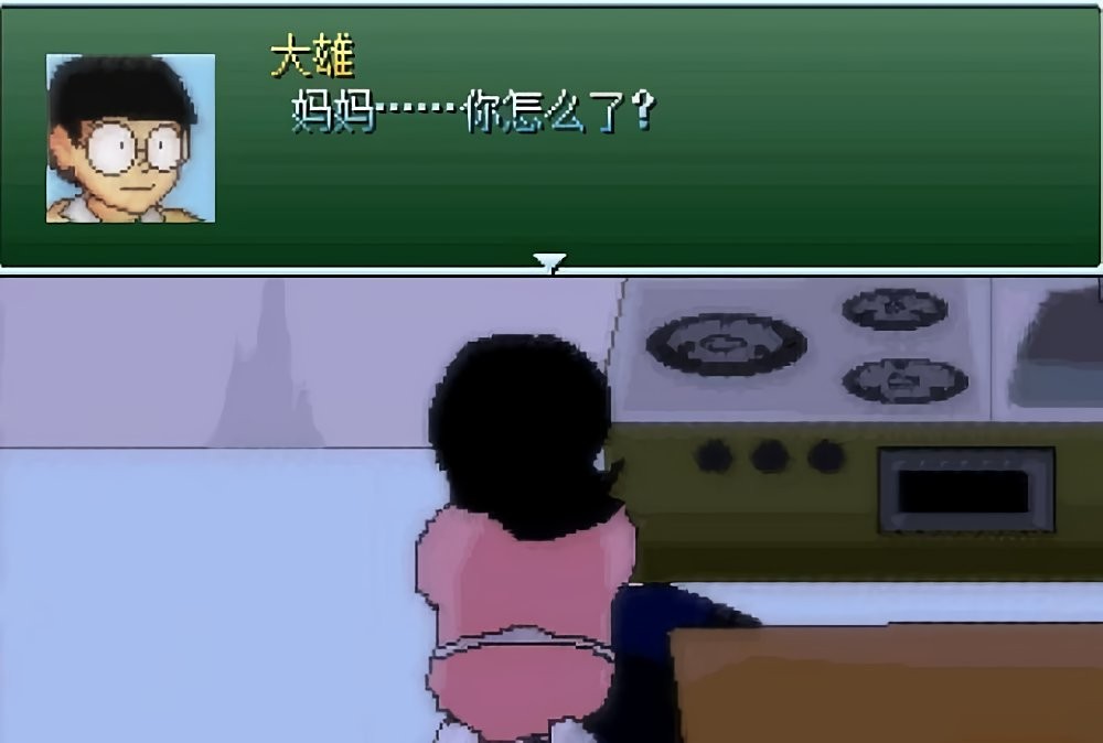 野比大雄的生化危机内置作弊菜单截图1