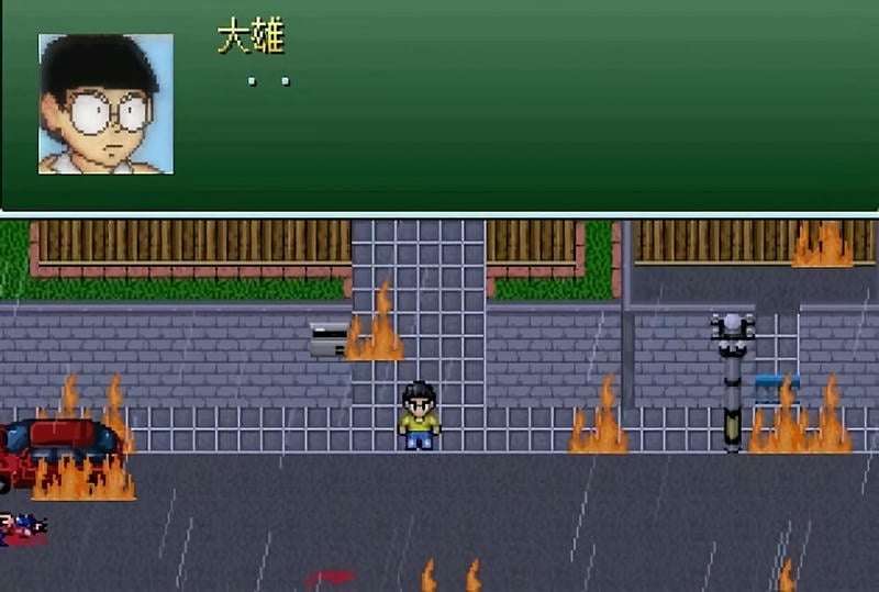 野比大雄的生化危机内置作弊菜单截图2