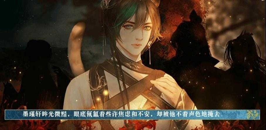 咸鱼岂是池中物破解官方版