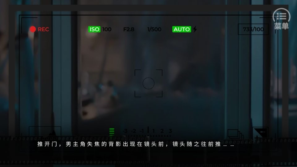 exo驯养笔记破解版下载