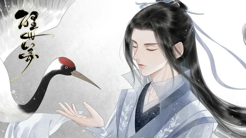 醒世梦橙光破解版金手指截图3