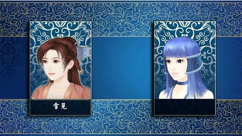 仙剑奇侠传3橙光破解最新版 仙剑奇侠传3橙光破解官方版