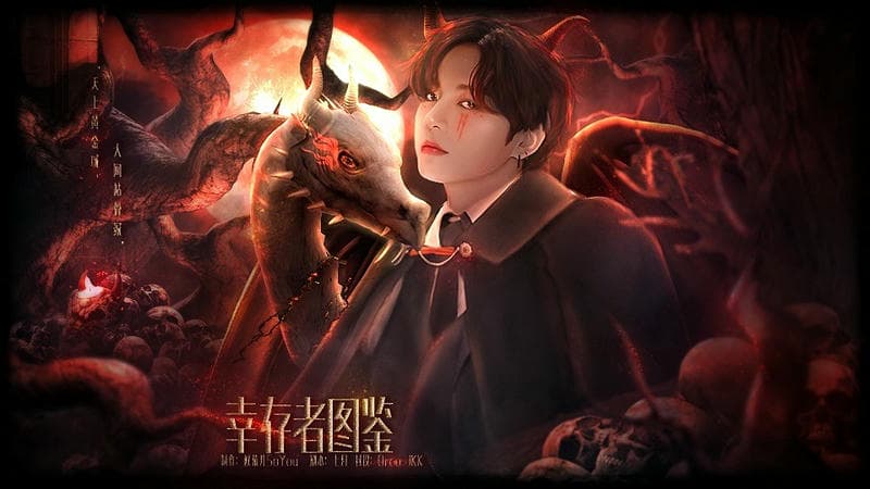 幸存者图鉴橙光破解版 幸存者图鉴破解版下载