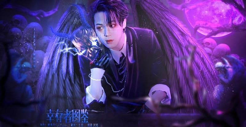 幸存者图鉴橙光破解版截图1