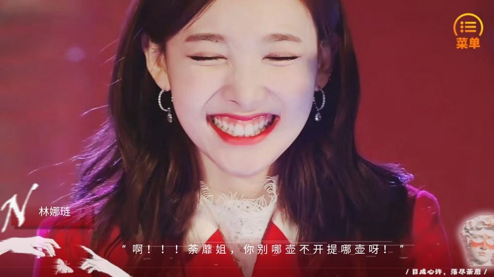 猩红炼狱橙光破解版完结截图3