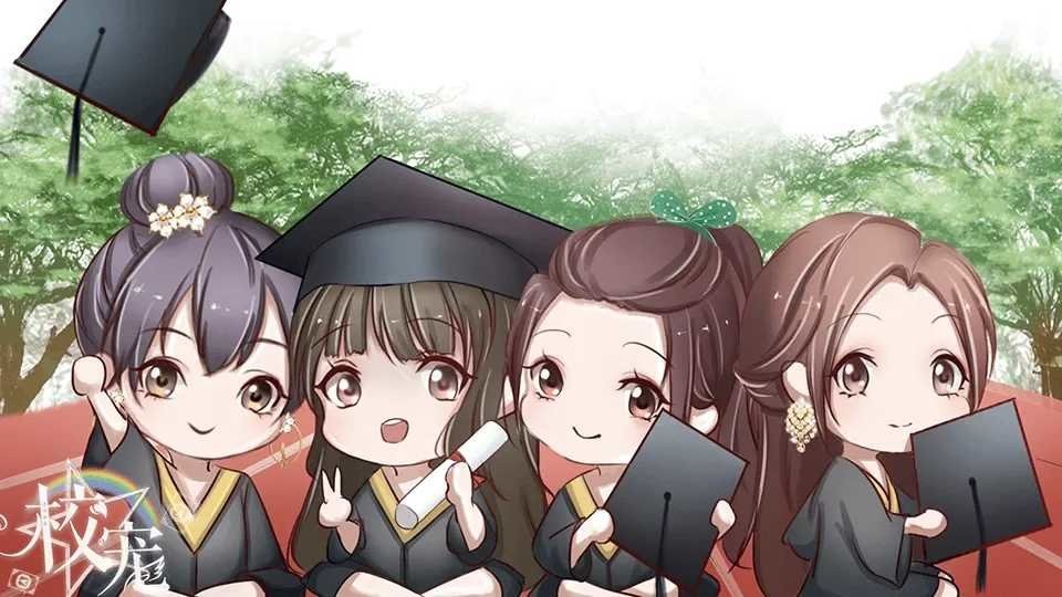 校宠橙光游戏破解版金手指完结截图2