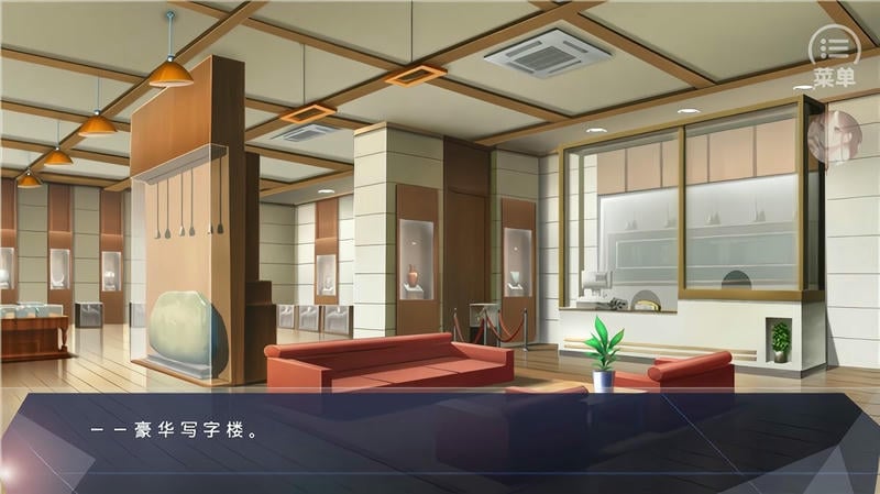 十年光尘破解版金手指截图1