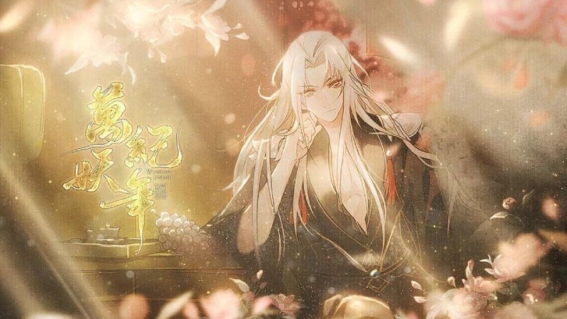 万妖纪年破解版最新完结截图3