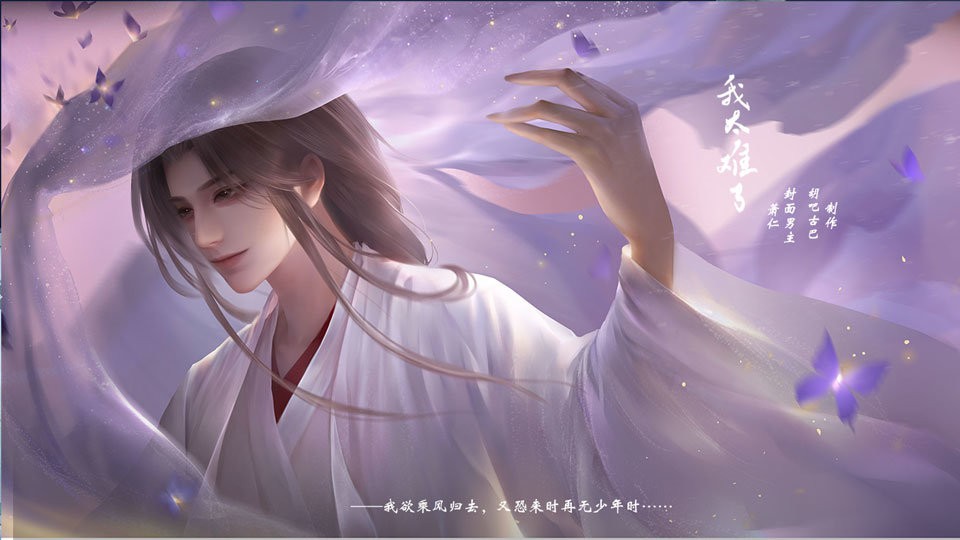 我太难了橙光游戏最新破解版2024截图1