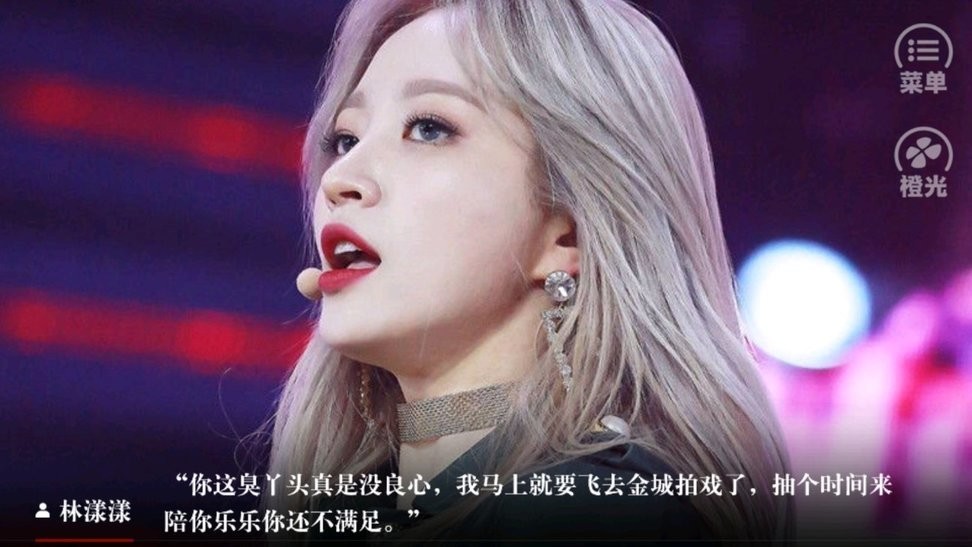 我是黑莲花橙光游戏破解版完结截图2