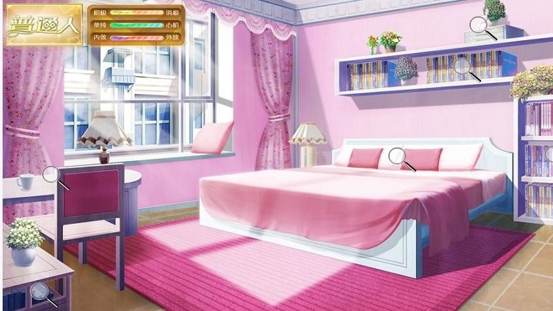 我死后的那些天橙光破解版截图2