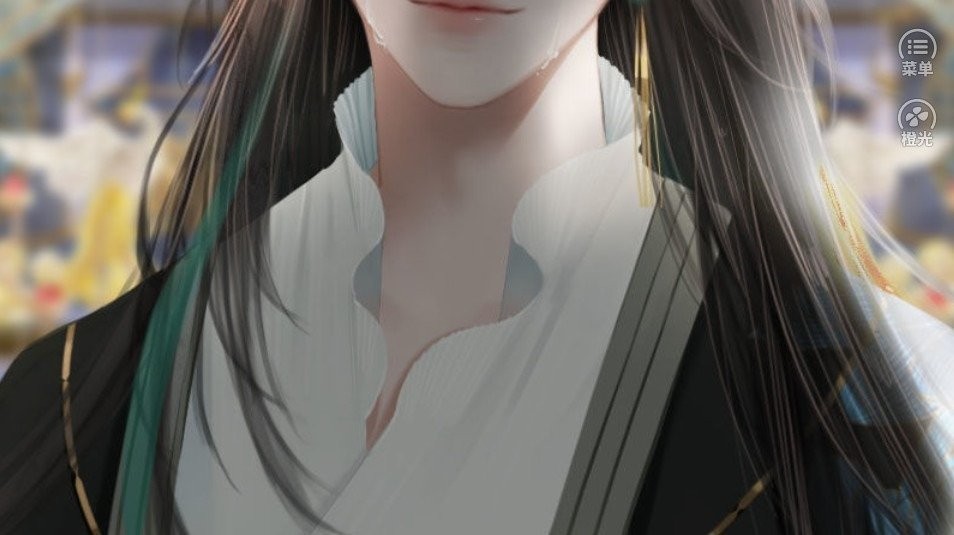 为妃作宰破解版金手指2024最新截图2