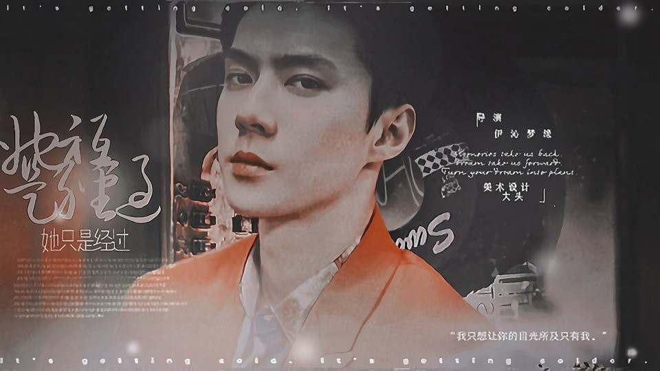 她只是经过橙光exo破解版截图1