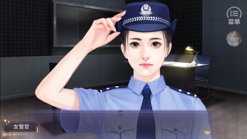 盛夏危机破解版2024清软截图2