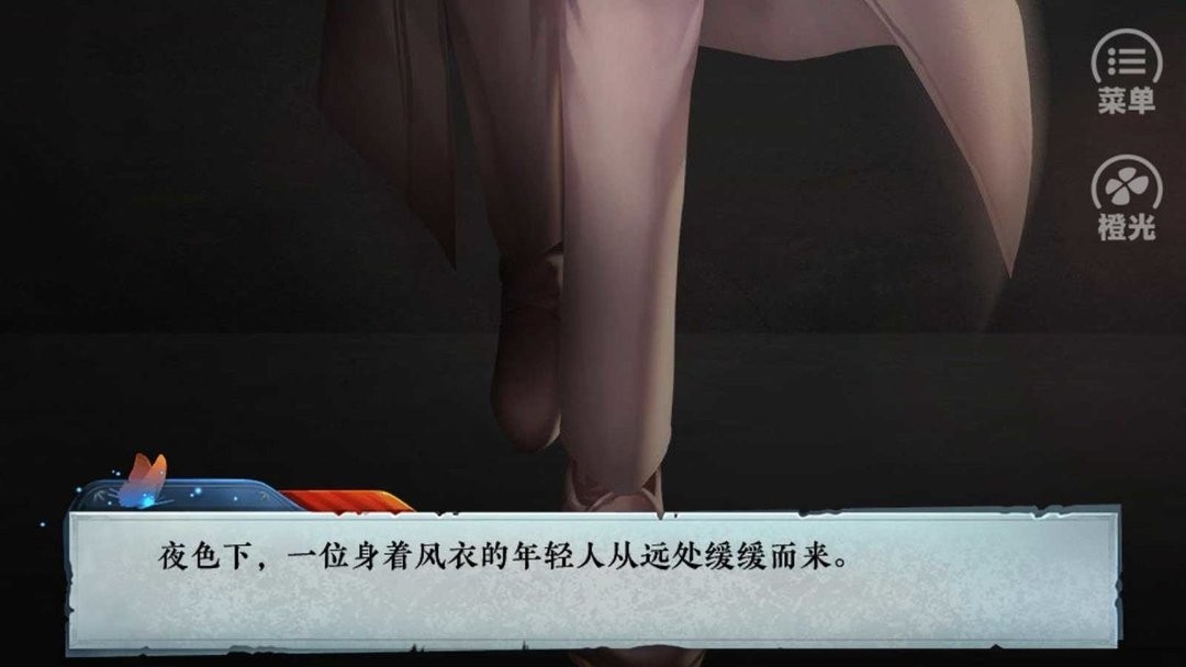 死亡旅店2亡者归来破解官方版 死亡旅店2亡者归来破解最新版