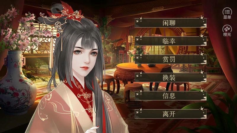 庶途破解版金手指最新2024截图2