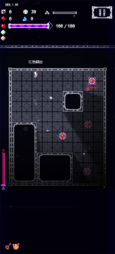 废墟物语手机版截图3