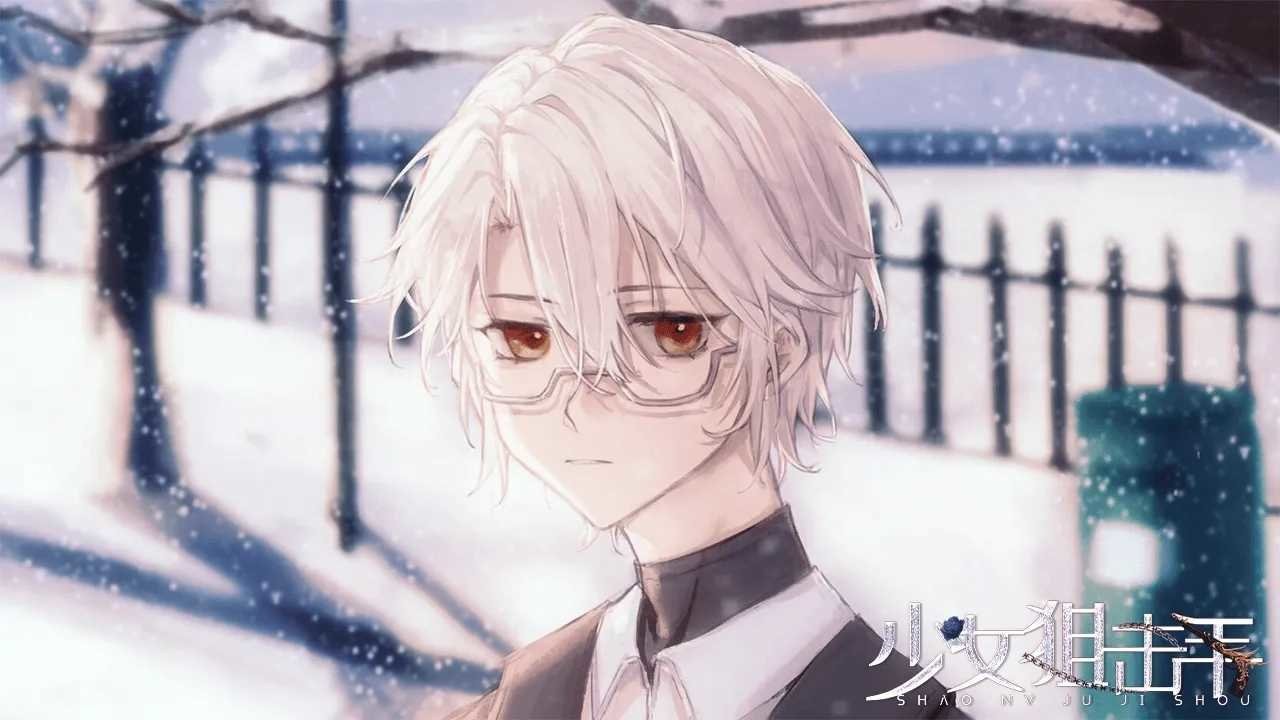 少女狙击手橙光破解官方版