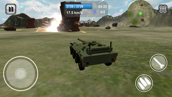 战车工艺（Battle Car Craft）截图5