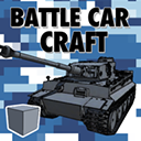 战车工艺（Battle Car Craft）v1.3.2