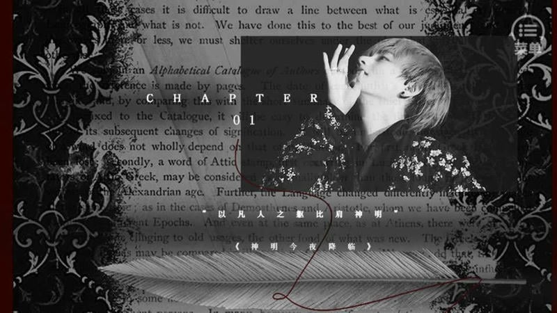 bts神明今夜降临破解版2024 神明今夜降临破解版最新下载