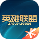 英雄联盟手机助手appv11.1.1