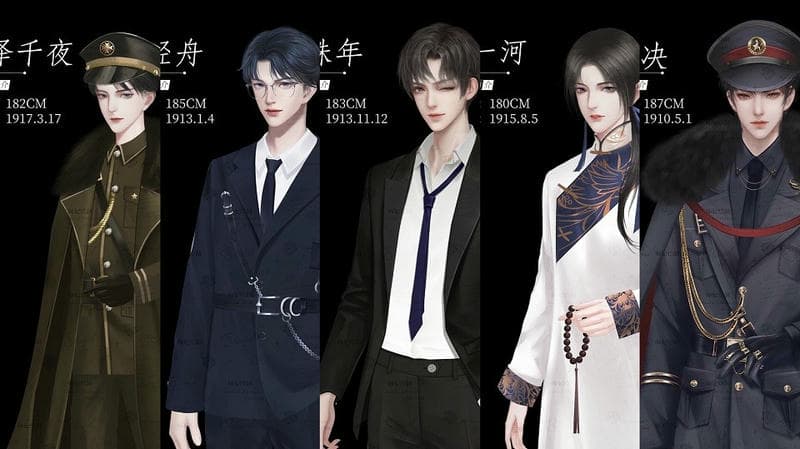 民国山河破碎破解版金手指截图3