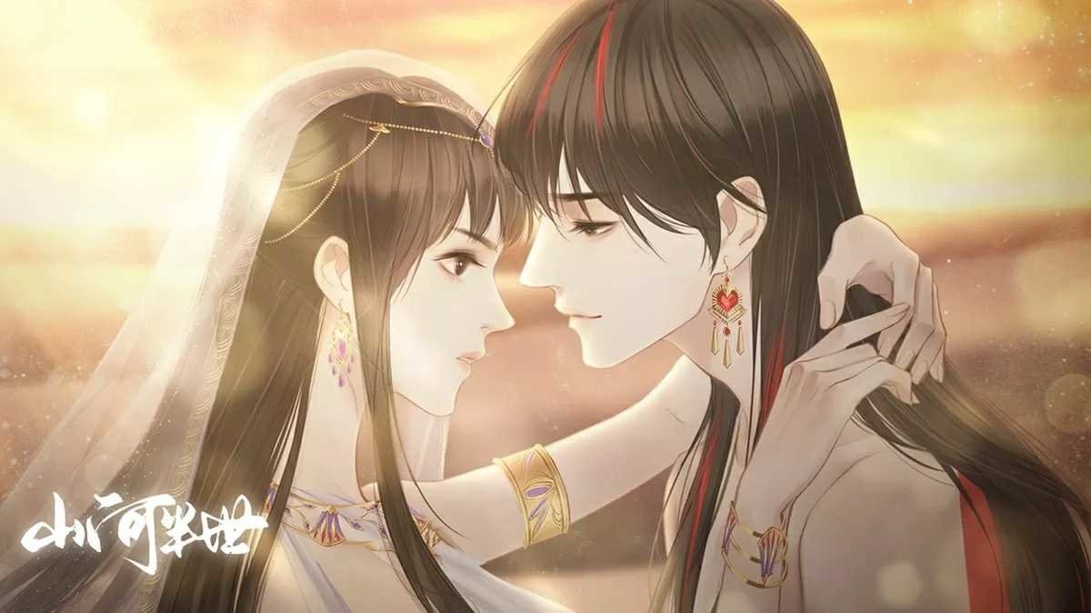 山河半世完结破解最新版 山河半世完结破解官方版