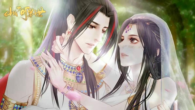 山河半世破解版金手指2024最新版完结截图2