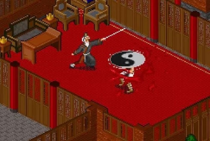 96版金庸群侠传1手机版截图1