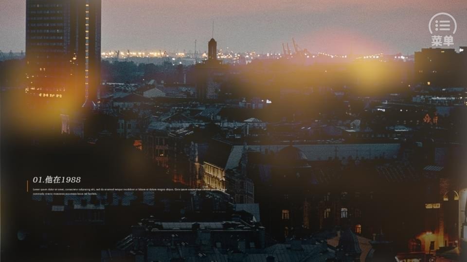 exo热吻破解版金手指下载