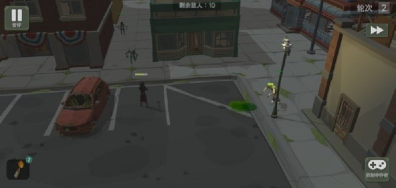 丧尸横行汉化版下载