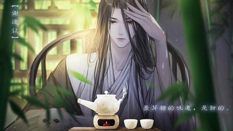 全修真界都是我前任橙光官方版 全修真界都是我前任橙光最新版