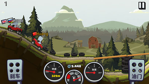 登山赛车2魔改版截图1