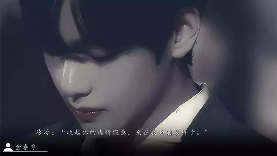 清水遥鱼橙光破解最新版 清水遥鱼橙光破解官方版