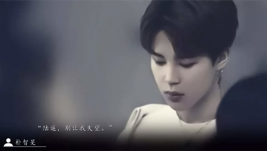 橙光游戏破解版清水遥鱼截图1