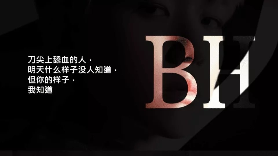 bts亲爱的love破解最新版 bts亲爱的love破解官方版